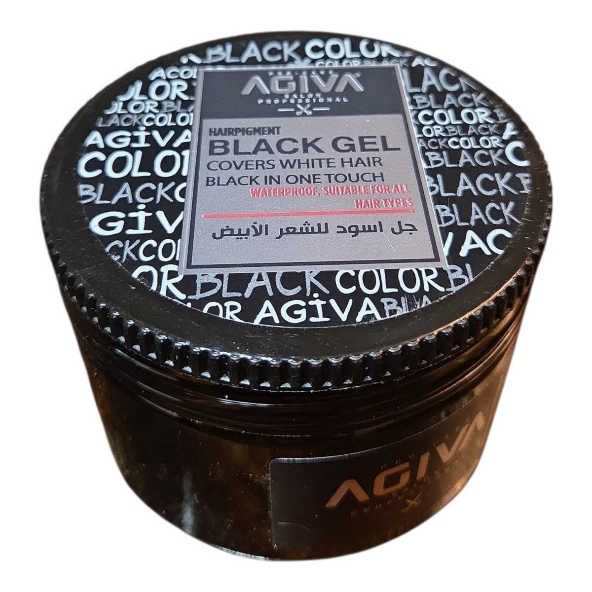 Side label of AGIVA Hairpigment Black Gel jar